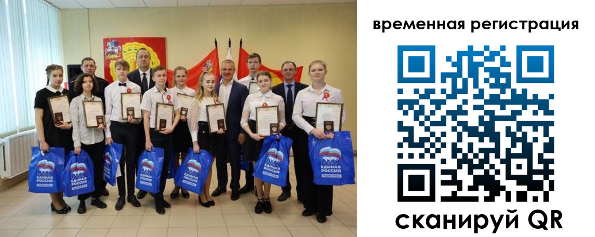 форма 3 в Невинномысске
